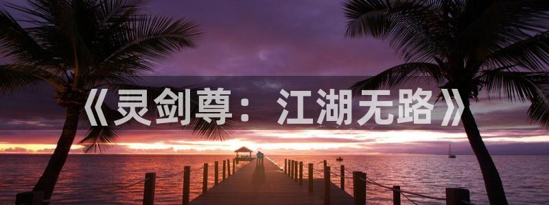 歪歪汗汗漫画在线观看